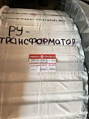 Трансформатор ТМ 25000/110/6